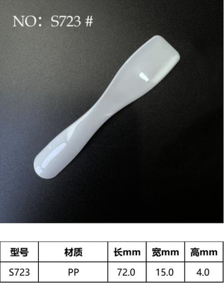 جودة  72.3mm Cosmetic Spatula Scoop For Body Cream , Eyes Cream , Facial Cream مصنع