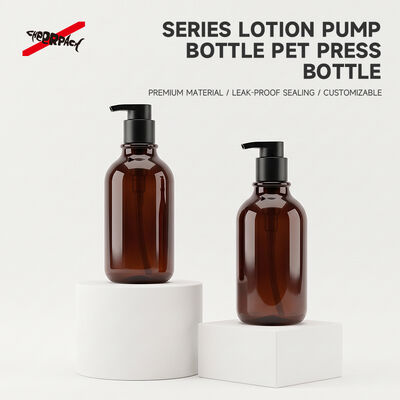 جودة  500ml Amber PET Lotion Pump Bottle | Cosmetic Shampoo Packaging Supplier | Thickened base, leak-proof. Custom logo & color for shampoo, body wash, skincare liquid. Bulk wholesale, flexible MOQ. مصنع