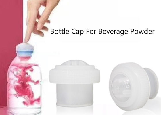 جودة  Innovation Plastic Press Shake Nutrient Cap For Vitamin Drink L - Carnitine Packaging مصنع