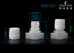 13ملم فوهة و غطاء