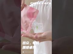 250 مل الحقيبة صنبور الوقوف