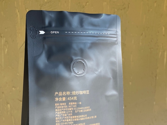 كيس القهوة المطبوع المطبوع المطبوع المطبوع 250g 500g كيس القهوة مع صمام عبوة بلاستيكية كيس الألومنيوم