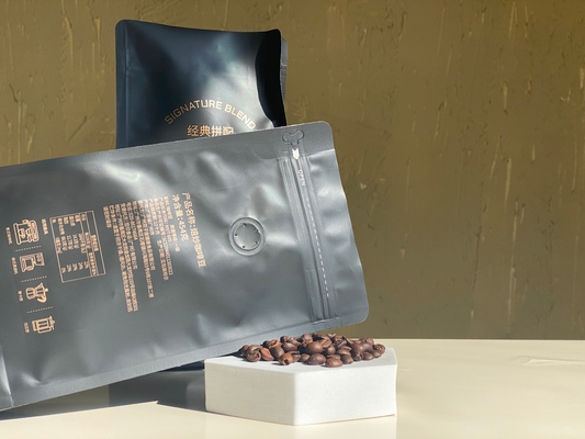 كيس القهوة المطبوع المطبوع المطبوع المطبوع 250g 500g كيس القهوة مع صمام عبوة بلاستيكية كيس الألومنيوم