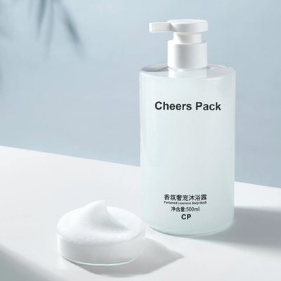 شعار مخصص مستحضرات التجميل عبوات المستحضر 210ml 350ml 500ml العناية بالبشرة عبوات المستحضر
