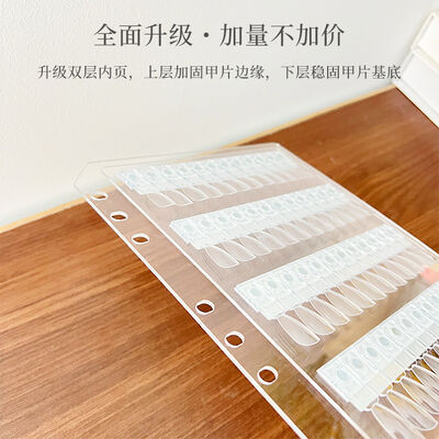 كتاب بطاقات ألوان أكريليك مغناطيسي لأداة تشكيل فن الأظافر لإنشاء أنماط مع عرض عينة غراء طلاء الأظافر