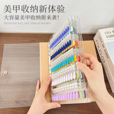 كتاب بطاقات ألوان أكريليك مغناطيسي لأداة تشكيل فن الأظافر لإنشاء أنماط مع عرض عينة غراء طلاء الأظافر