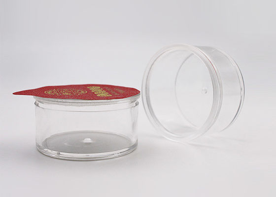 عبوة بلاستيكية واضحة صغيرة مستديرة بلاستيكية سعة 25 كرام للشاي وقهوة البن
